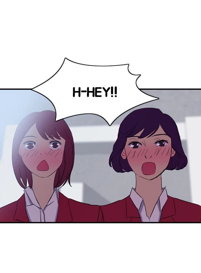 Wind Breaker Chapter 11, page 46 of 60
