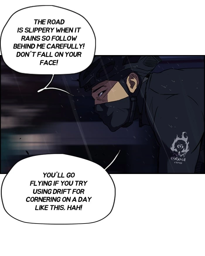 Wind Breaker Chapter 110, page 13 of 50