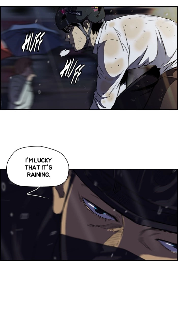 Wind Breaker Chapter 110, page 14 of 50