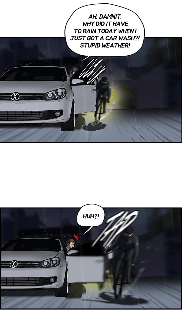 Wind Breaker Chapter 110, page 16 of 50