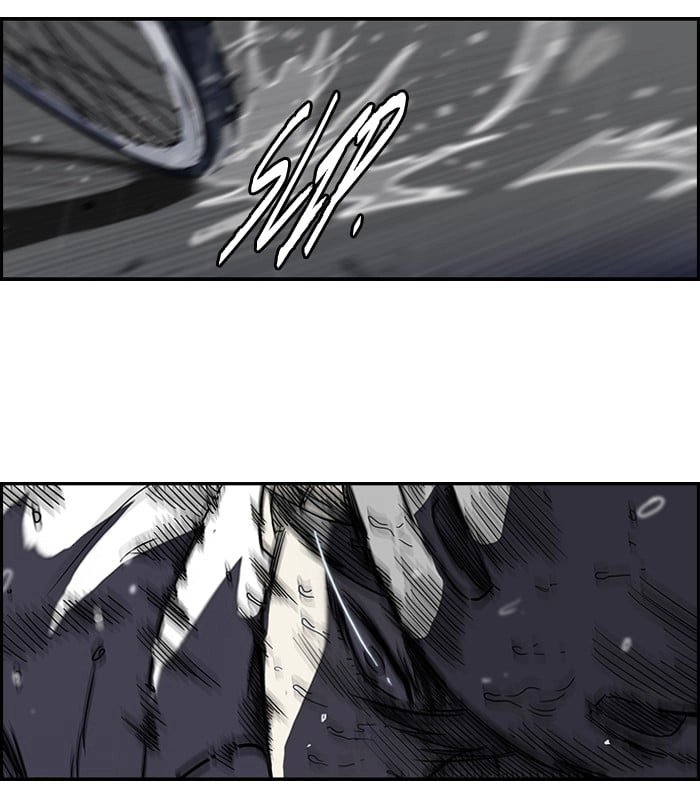 Wind Breaker Chapter 110, page 21 of 50