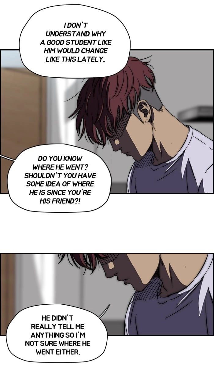 Wind Breaker Chapter 110, page 34 of 50