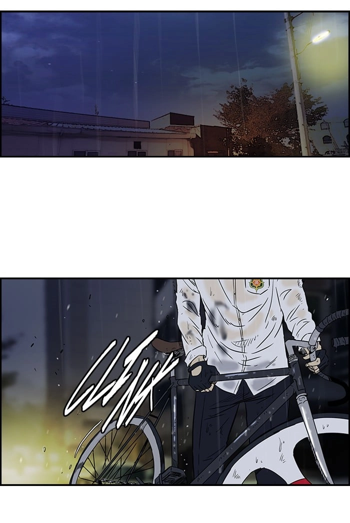 Wind Breaker Chapter 110, page 47 of 50