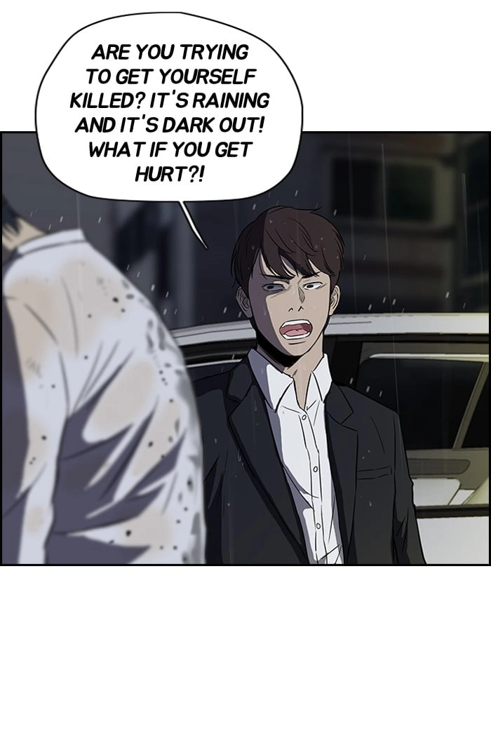 Wind Breaker Chapter 110, page 48 of 50