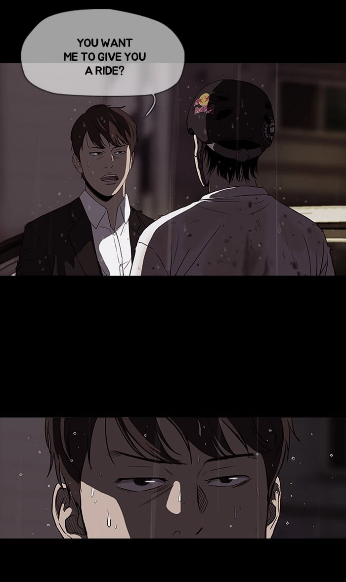 Wind Breaker Chapter 111, page 11 of 48