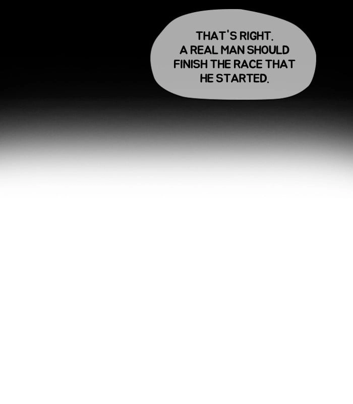 Wind Breaker Chapter 111, page 13 of 48