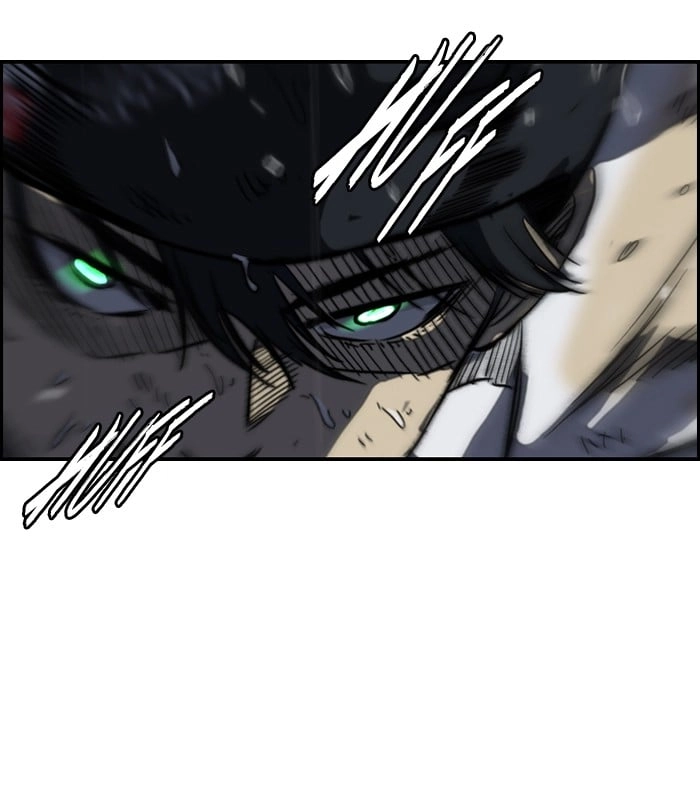 Wind Breaker Chapter 111, page 17 of 48