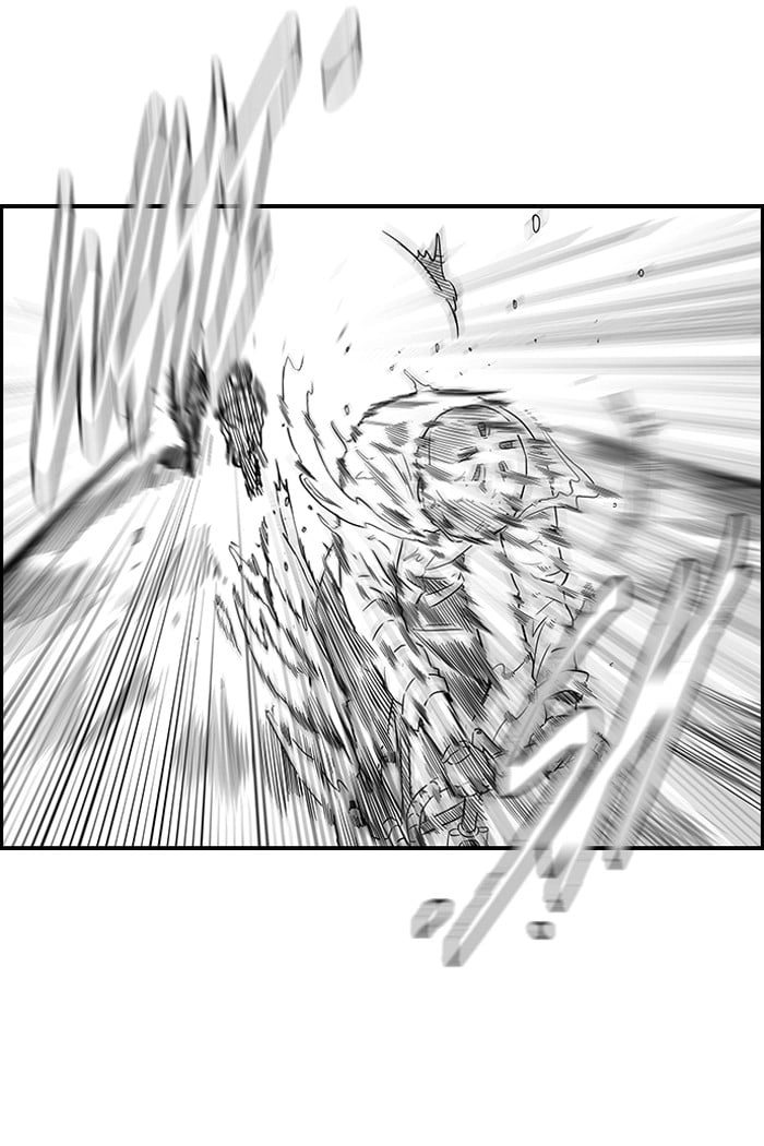 Wind Breaker Chapter 111, page 22 of 48