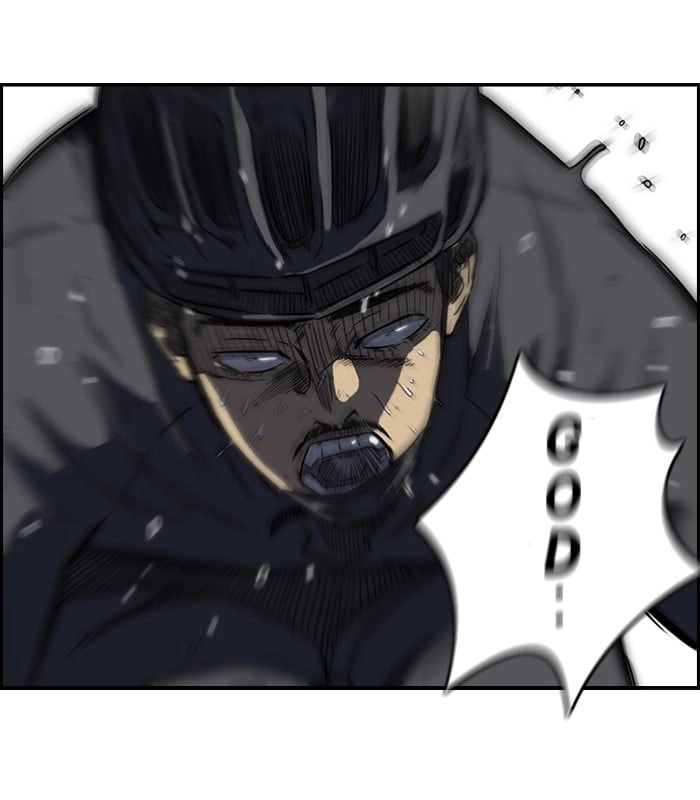 Wind Breaker Chapter 111, page 23 of 48