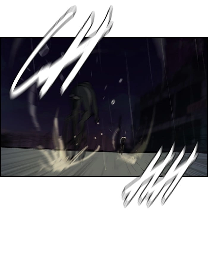 Wind Breaker Chapter 111, page 25 of 48
