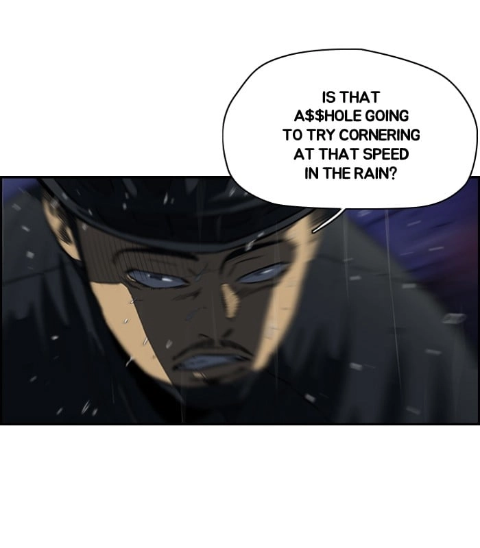 Wind Breaker Chapter 111, page 27 of 48