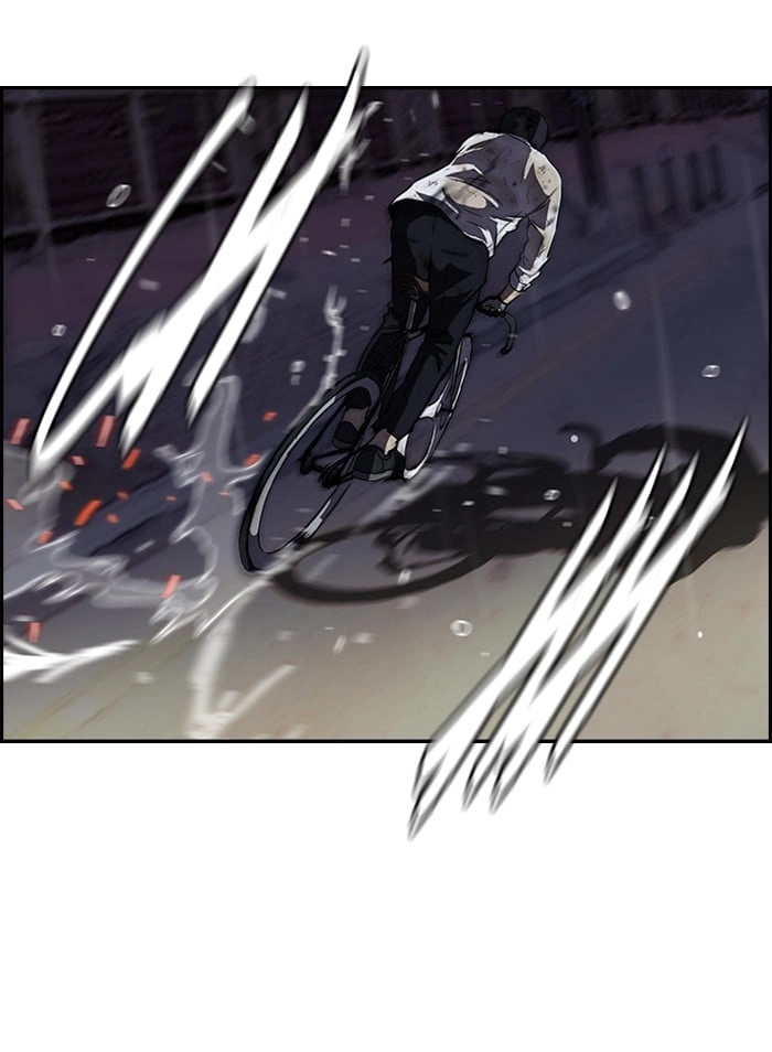 Wind Breaker Chapter 111, page 33 of 48