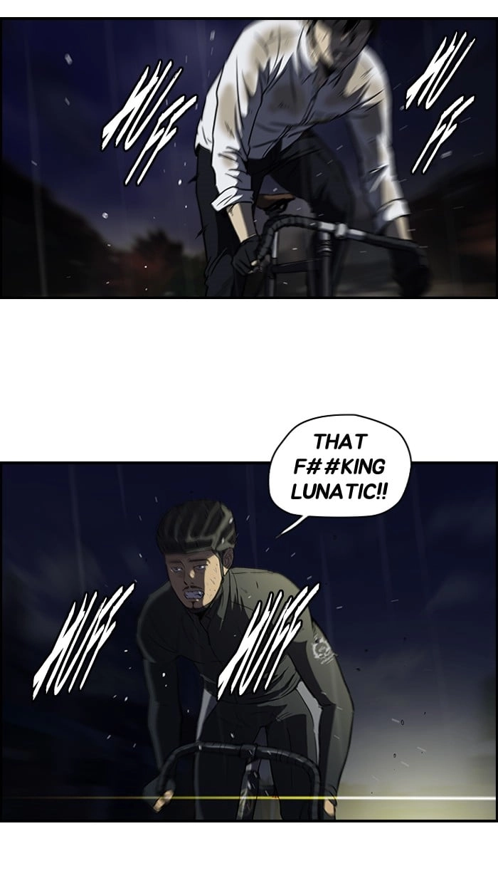 Wind Breaker Chapter 111, page 34 of 48