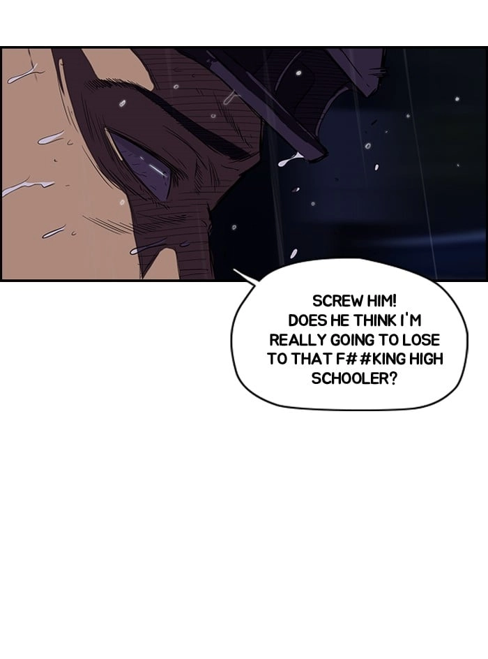 Wind Breaker Chapter 111, page 39 of 48