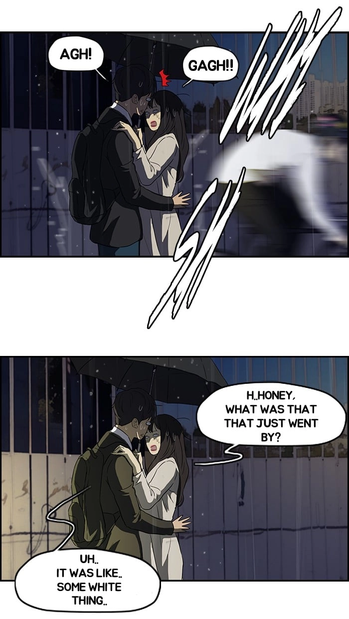 Wind Breaker Chapter 111, page 41 of 48