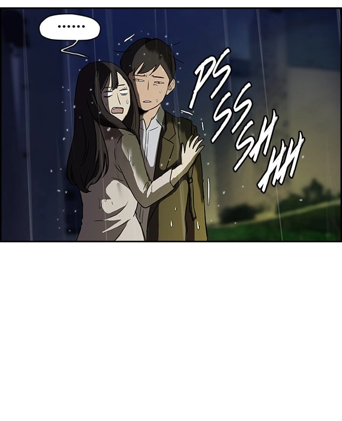 Wind Breaker Chapter 111, page 43 of 48