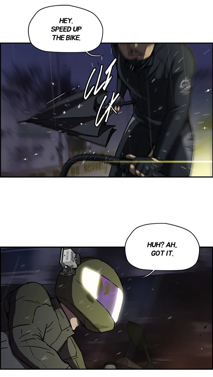 Wind Breaker Chapter 111, page 44 of 48