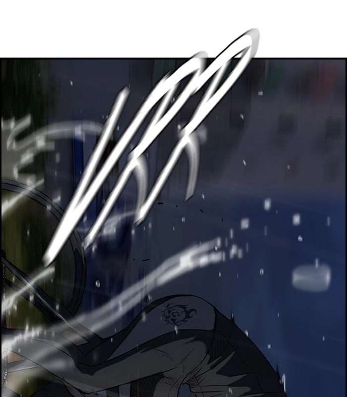 Wind Breaker Chapter 111, page 46 of 48