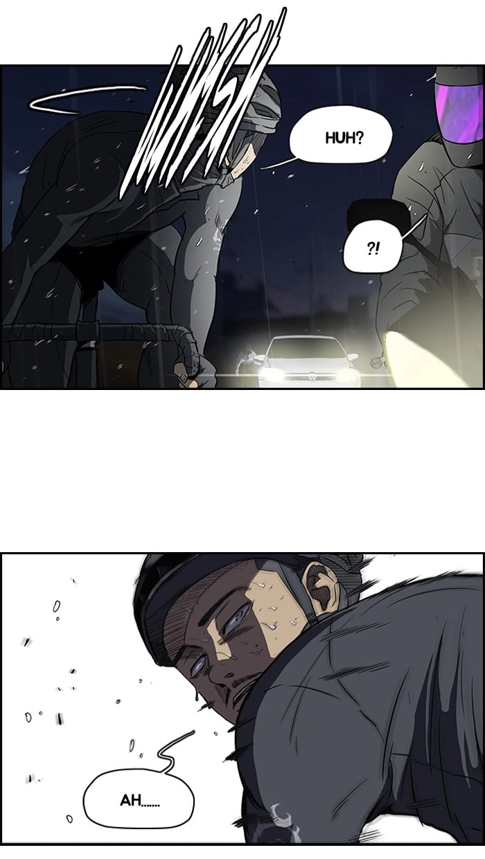 Wind Breaker Chapter 111, page 6 of 48