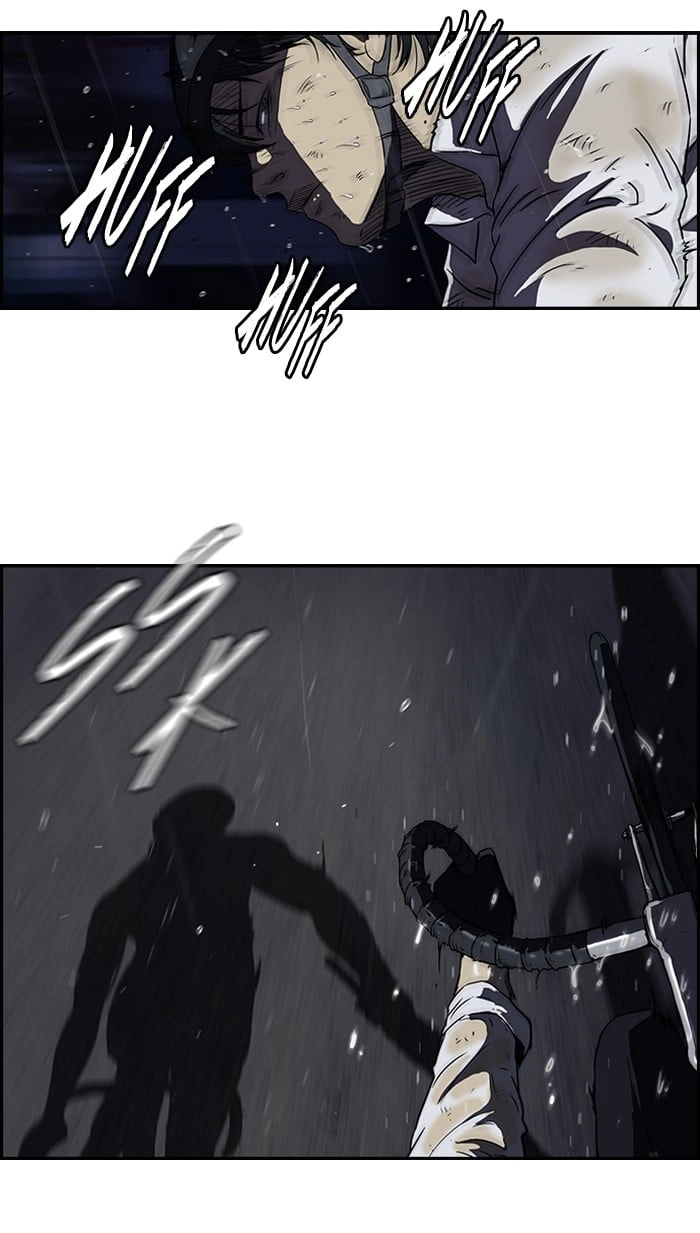 Wind Breaker Chapter 112, page 13 of 49
