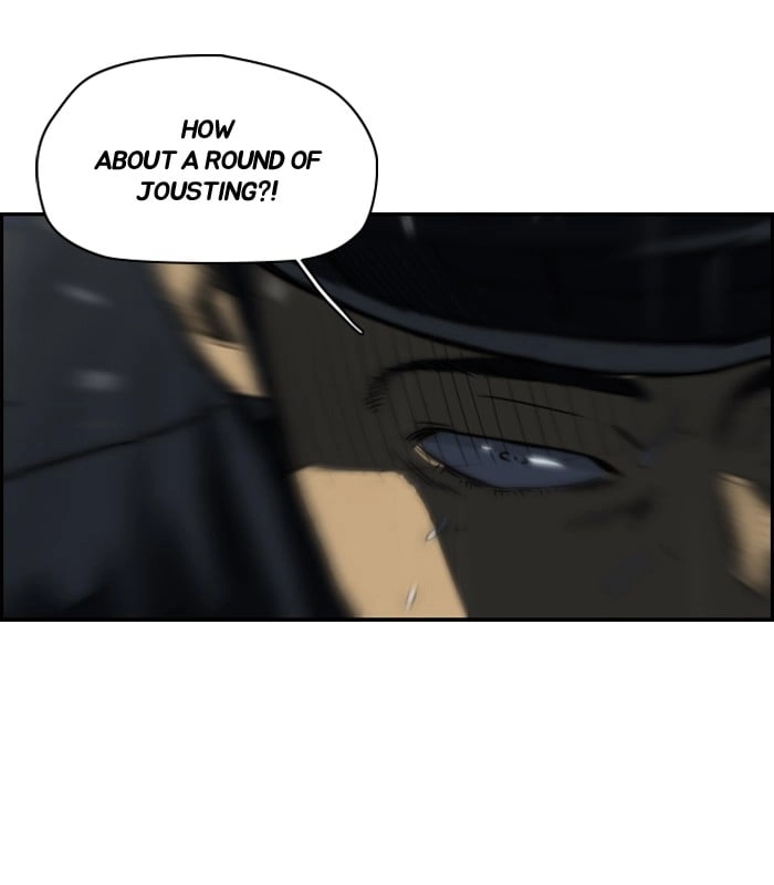 Wind Breaker Chapter 112, page 15 of 49