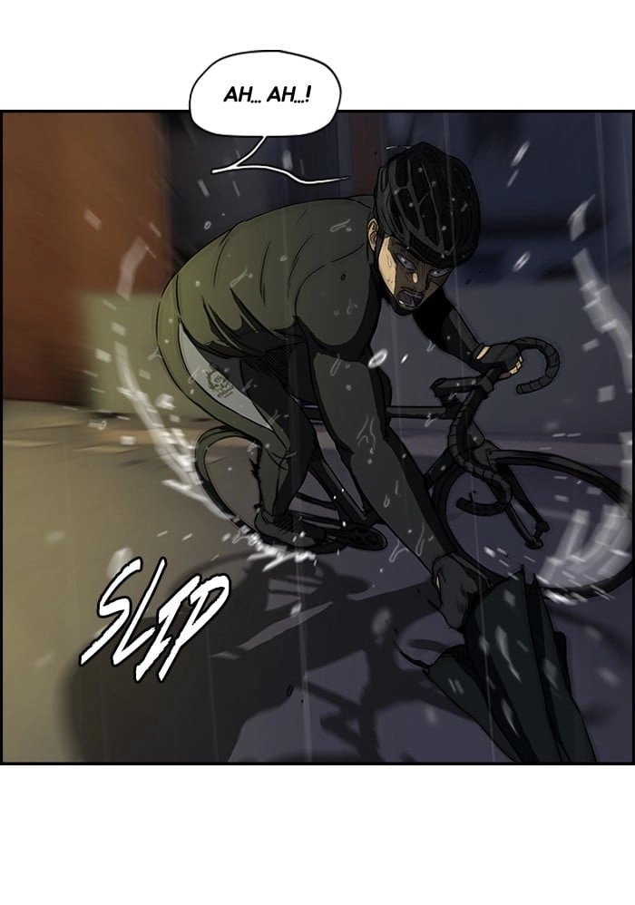 Wind Breaker Chapter 112, page 21 of 49
