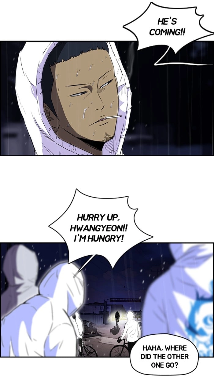 Wind Breaker Chapter 112, page 31 of 49