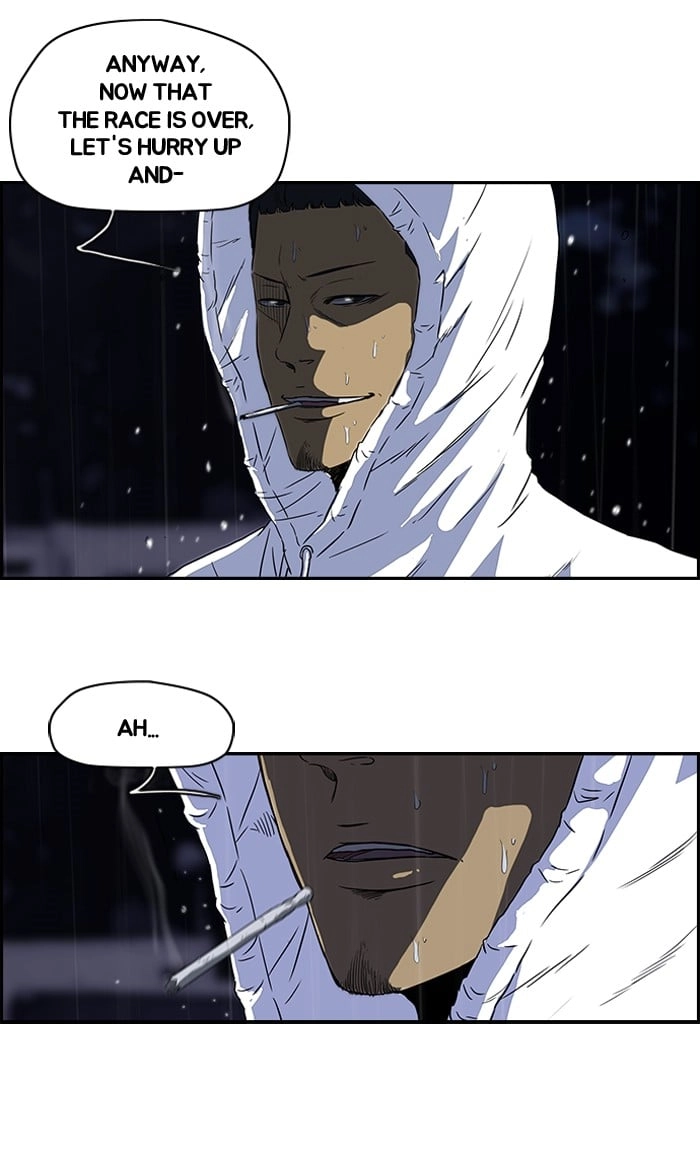 Wind Breaker Chapter 112, page 33 of 49