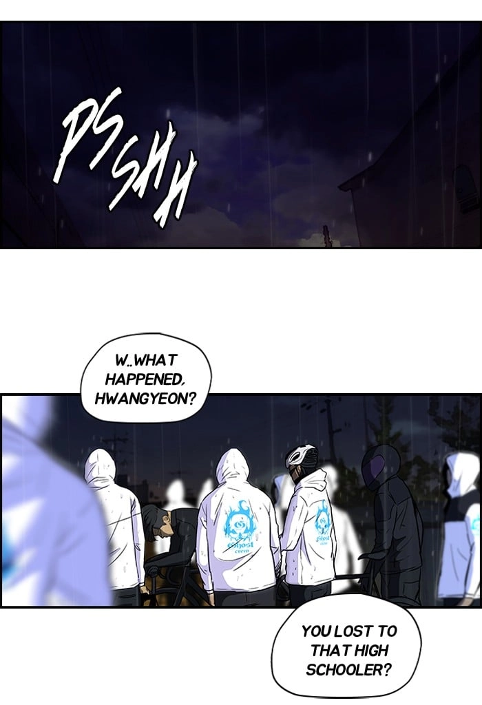 Wind Breaker Chapter 112, page 38 of 49