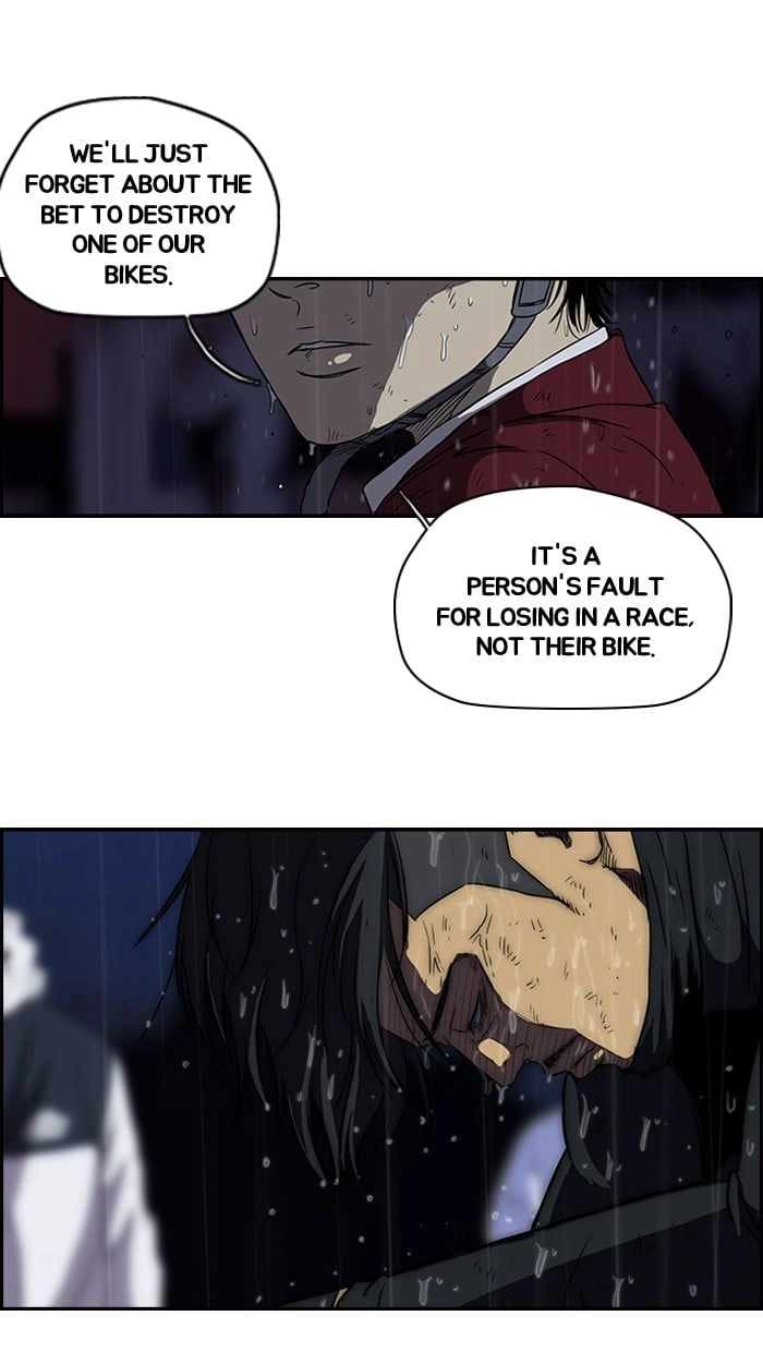 Wind Breaker Chapter 112, page 41 of 49