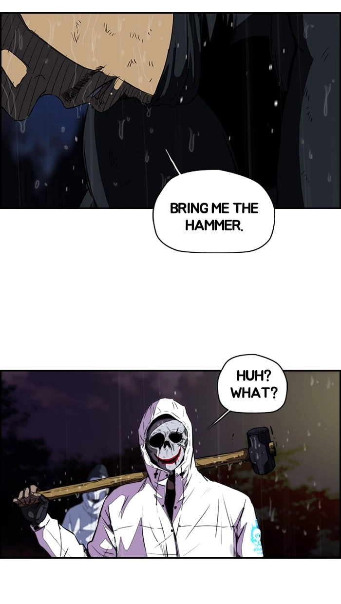 Wind Breaker Chapter 112, page 43 of 49