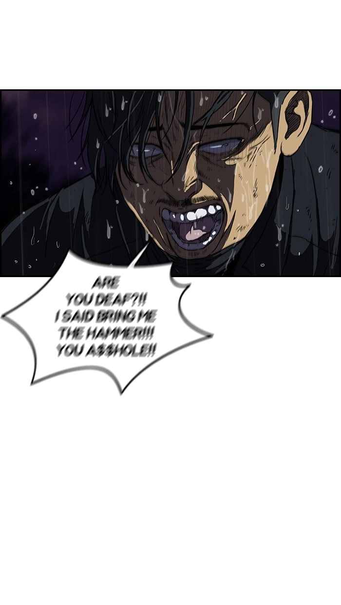 Wind Breaker Chapter 112, page 44 of 49