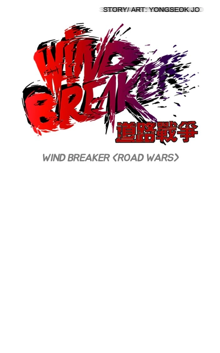 Wind Breaker Chapter 113, page 13 of 53