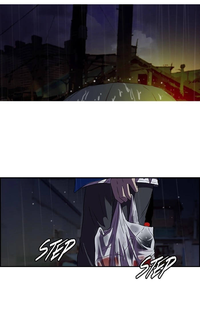 Wind Breaker Chapter 113, page 14 of 53