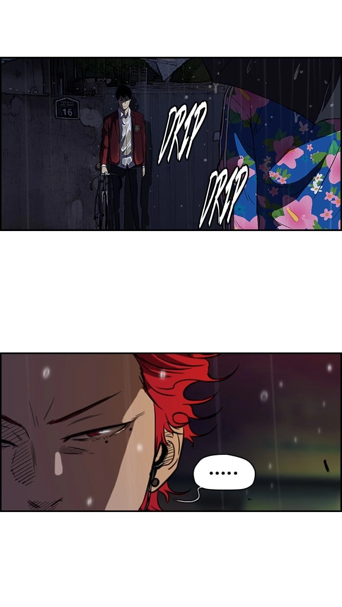 Wind Breaker Chapter 113, page 16 of 53