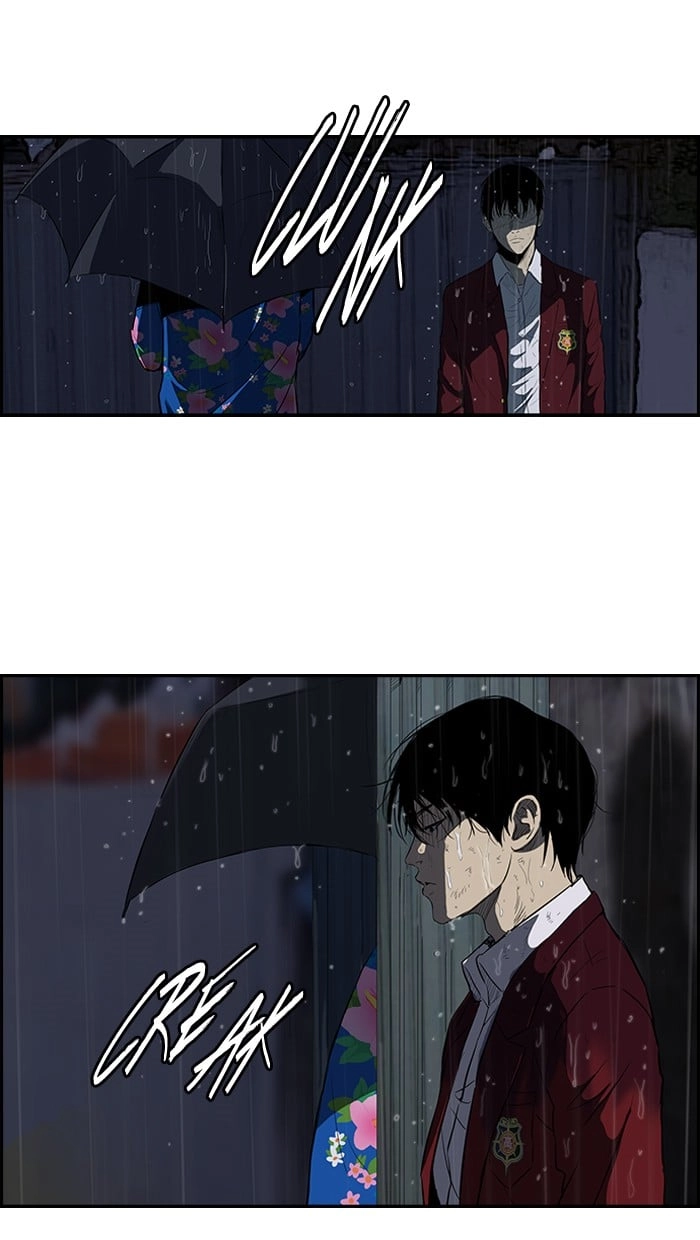 Wind Breaker Chapter 113, page 17 of 53