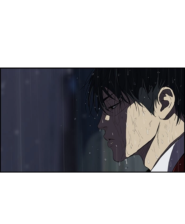 Wind Breaker Chapter 113, page 18 of 53