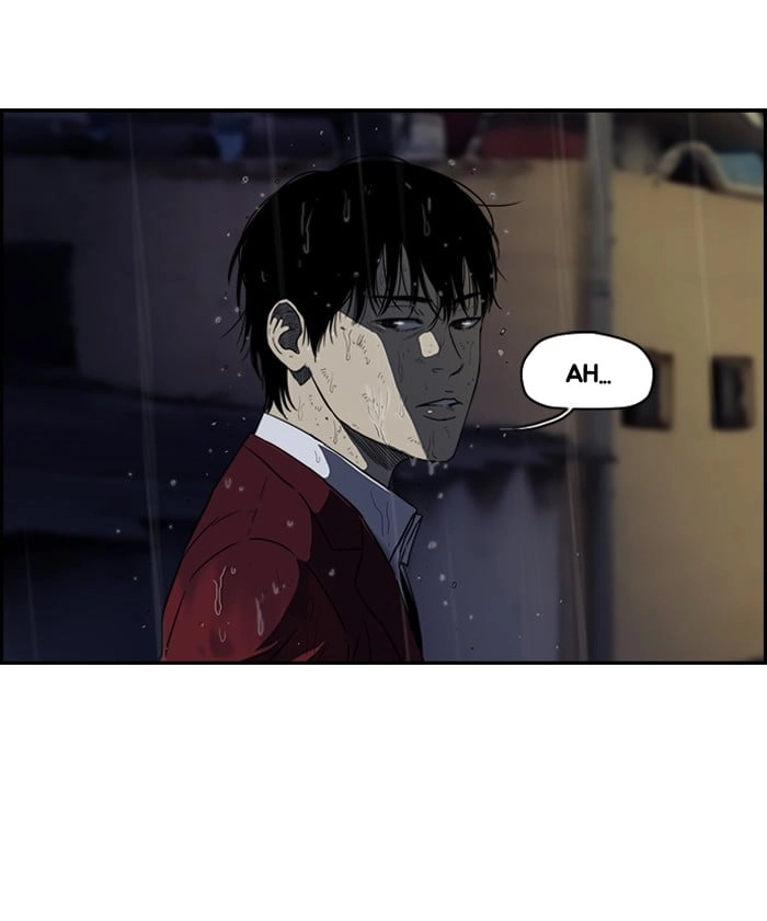 Wind Breaker Chapter 113, page 21 of 53