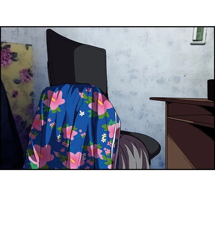 Wind Breaker Chapter 113, page 23 of 53