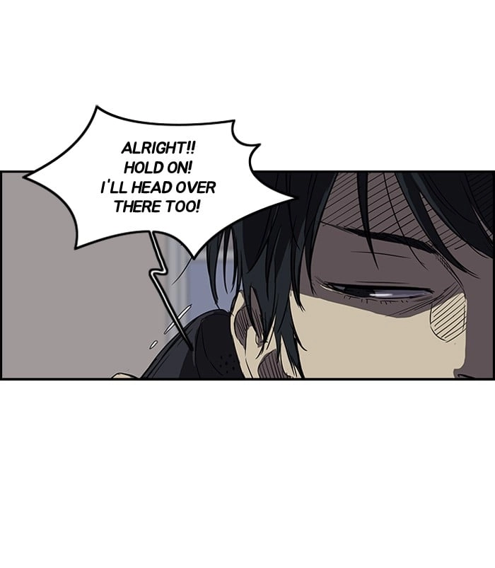 Wind Breaker Chapter 113, page 33 of 53