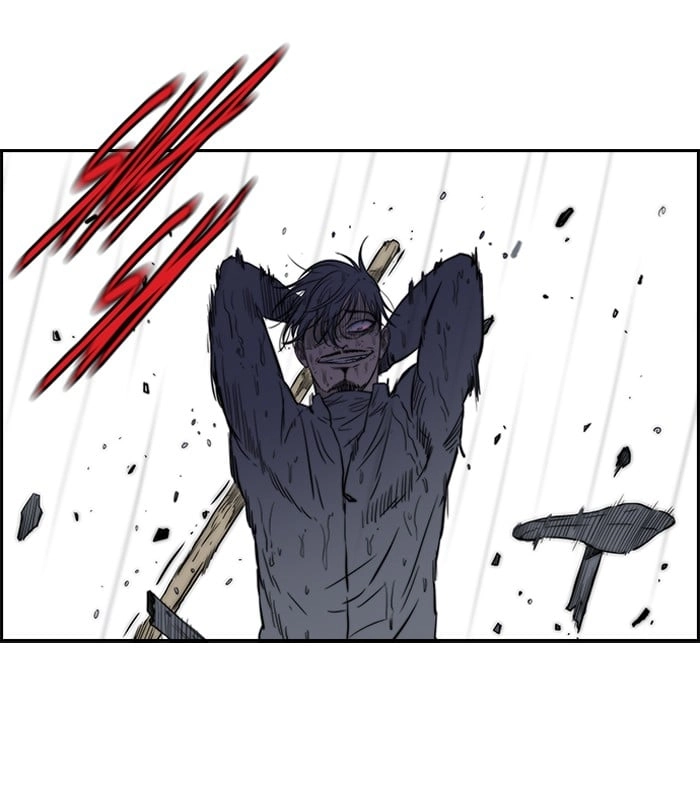 Wind Breaker Chapter 113, page 8 of 53