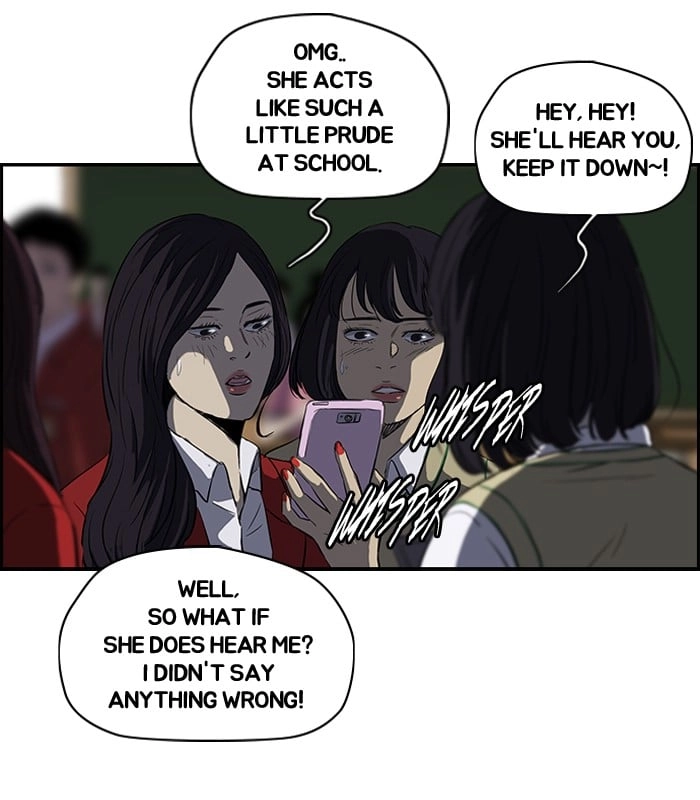 Wind Breaker Chapter 114, page 11 of 54