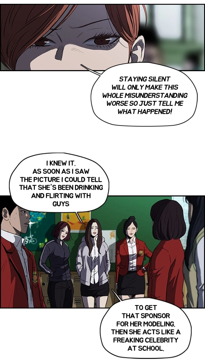 Wind Breaker Chapter 114, page 14 of 54
