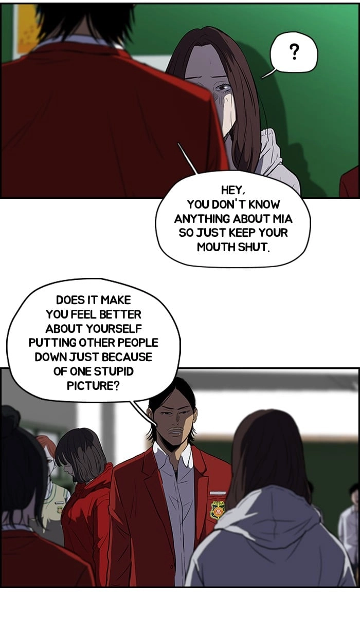 Wind Breaker Chapter 114, page 16 of 54