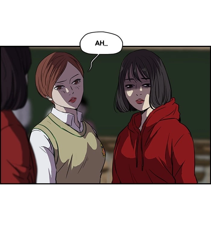 Wind Breaker Chapter 114, page 21 of 54