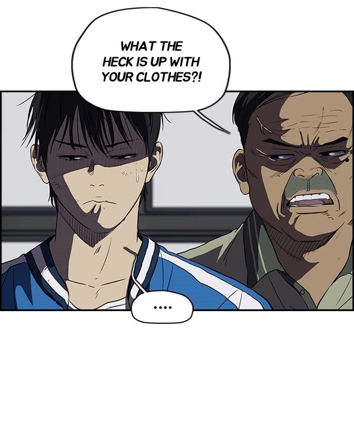 Wind Breaker Chapter 114, page 22 of 54