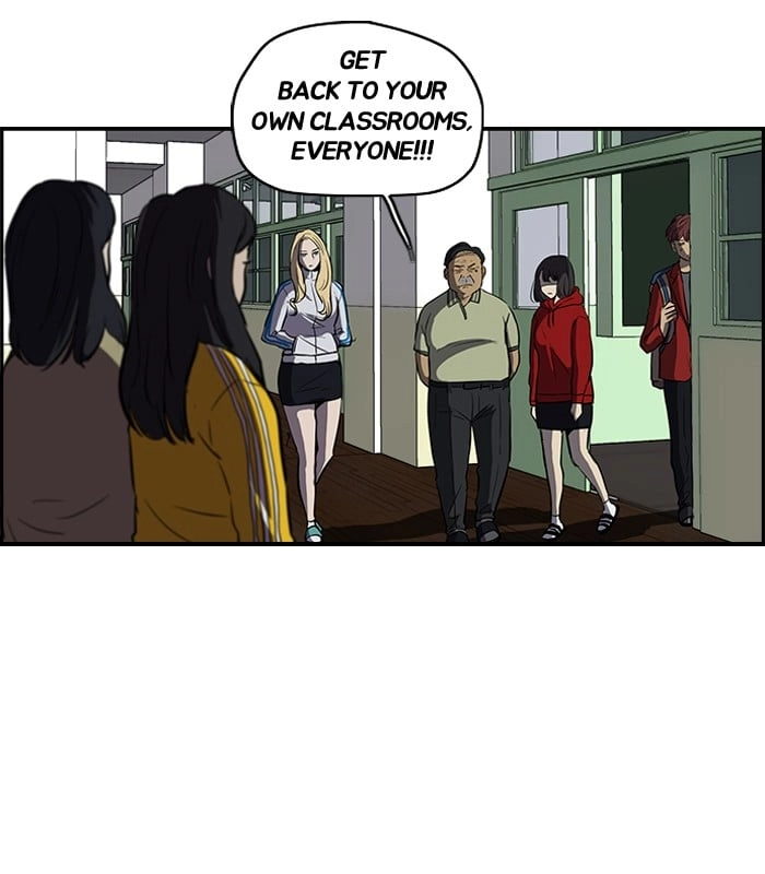 Wind Breaker Chapter 114, page 24 of 54