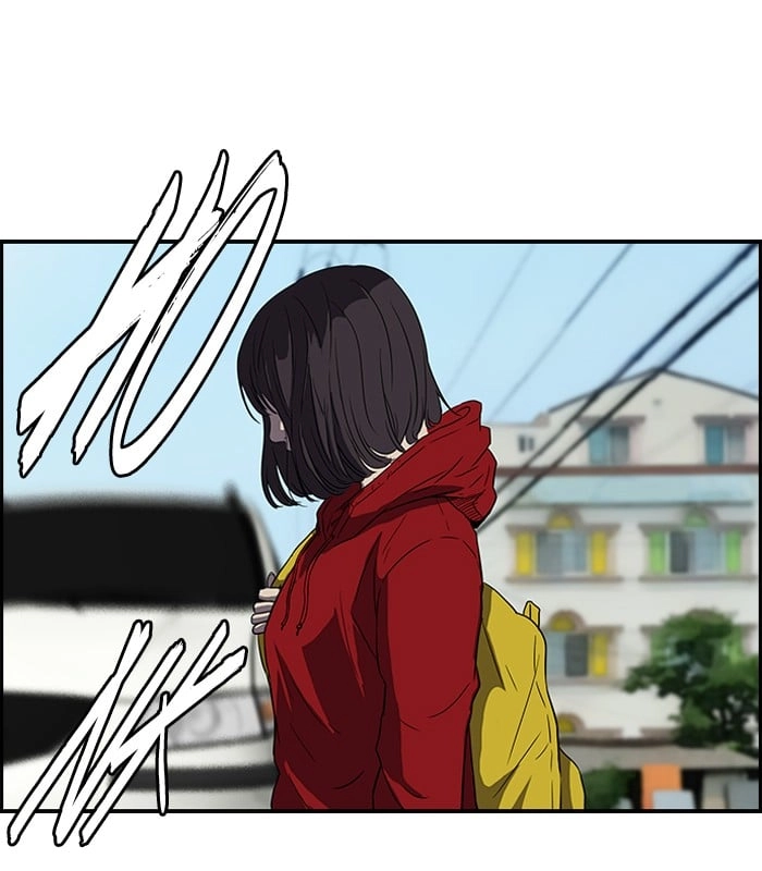 Wind Breaker Chapter 114, page 46 of 54