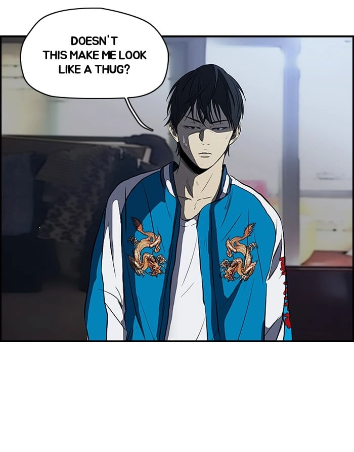 Wind Breaker Chapter 114, page 5 of 54
