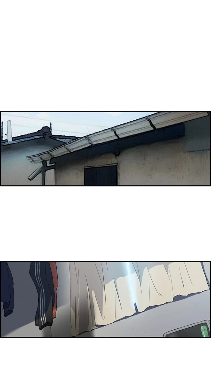 Wind Breaker Chapter 114, page 50 of 54